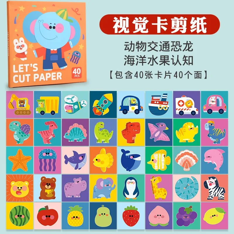 Baby Visual Stimulation Cards Montessori High Contrast Flash Card Infant Gift For Children Cognition Toy